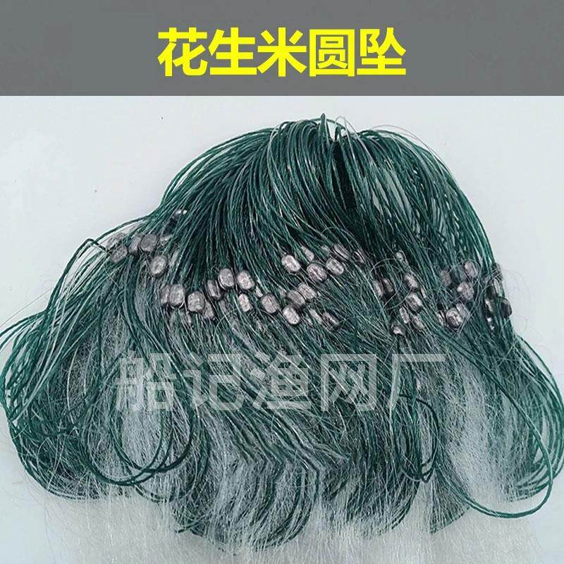 弧月纲渔网小外套三层沉网柔丝白条网餐条网浮网丝网渔网