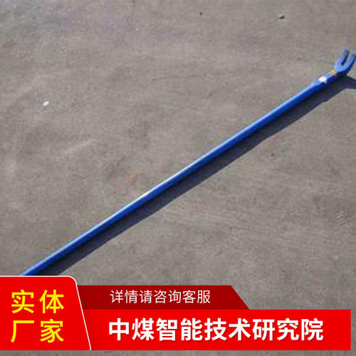 叉型锻造撬棍操作简单现货速发发货及时叉型撬棍使用方便