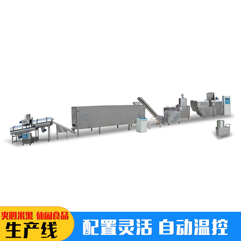 厂家供应营养粉生产线藕粉豆粉生产线速溶加工五谷杂粮膨化机