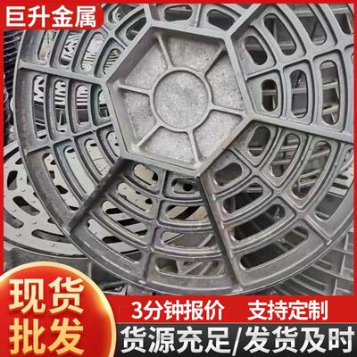球墨铸铁溢流式井盖圆形方形雨水口收集井海绵排水截污大流量井盖
