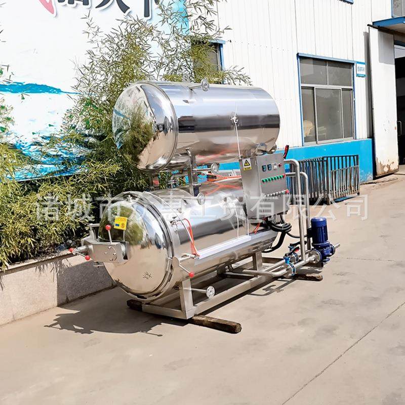 电加热蒸汽杀菌锅肉制品牛肉高温灭菌锅水浴式咸鸭蛋卤蛋杀菌设备,清洗/食品/商业设备,其他食品加工设备,淘宝优惠券,粉丝福利购,淘宝优惠卷