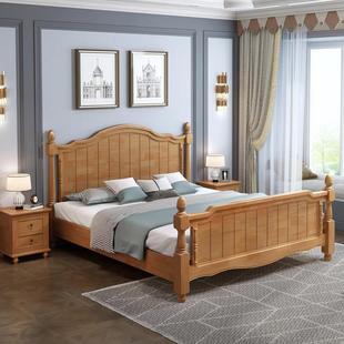 美式乡村实木床现代简约风1.8双人床1.5主卧婚床大床奢华公主床