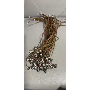 极空保护板配件激活线开机线激活开关