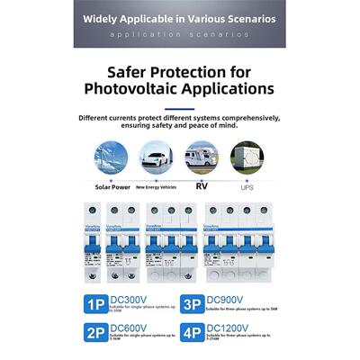 光伏直流断路器 新能源UPS直流空气开关 DC300V 600V 1000V 1200V