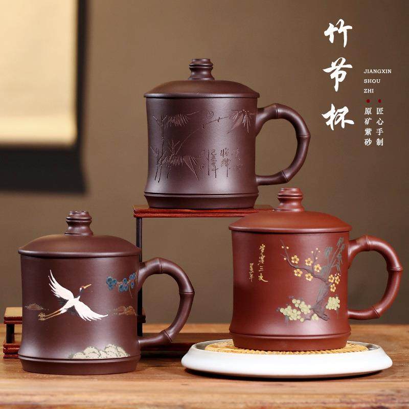 宜兴纯全手工紫砂杯大容量带内胆过滤盖杯男女士办公室家用泡茶杯,餐饮具,茶杯,淘宝优惠券,粉丝福利购,淘宝优惠卷
