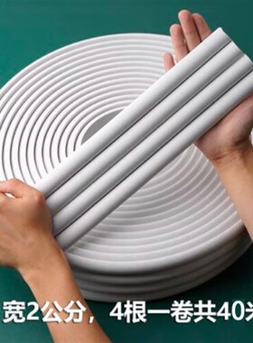 新款pvc格栅板背景墙隔断护墙板墙面装饰塑料弧形收边条半圆挡板*