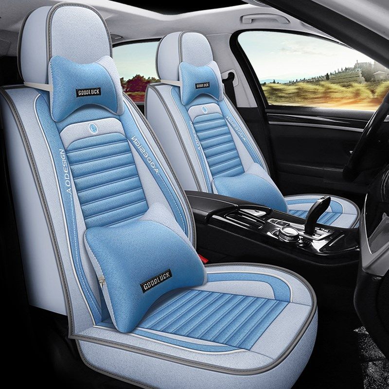 汽车座套全包23新款亚麻四季通用布艺座垫夏季棉麻坐套座椅套坐垫,汽车用品/电子/清洗/改装,通用座套/座垫,淘宝优惠券,粉丝福利购,淘宝优惠卷