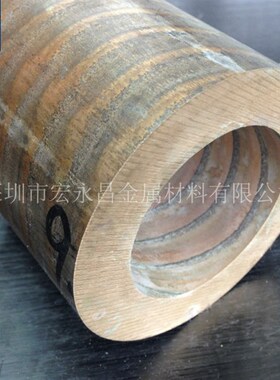 CAC402C(BC2C)锡青铜棒 耐磨锡青铜管 锡青铜板 铸造锡青铜套