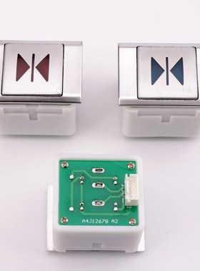 适用电梯按钮 爱登堡康力BA240按钮KA216 MTD126 A4J12678 A2配件