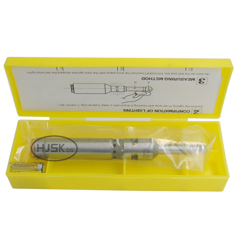 高精度光电寻边器对刀仪 蜂鸣音防磁分中棒送电池CNC加工中心10mm