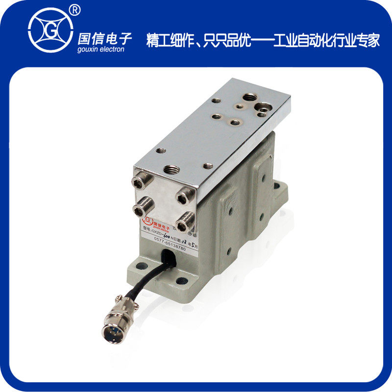 GXZD-600N自动张力控制压力传感器 分切印刷机磁粉离合刹车制动