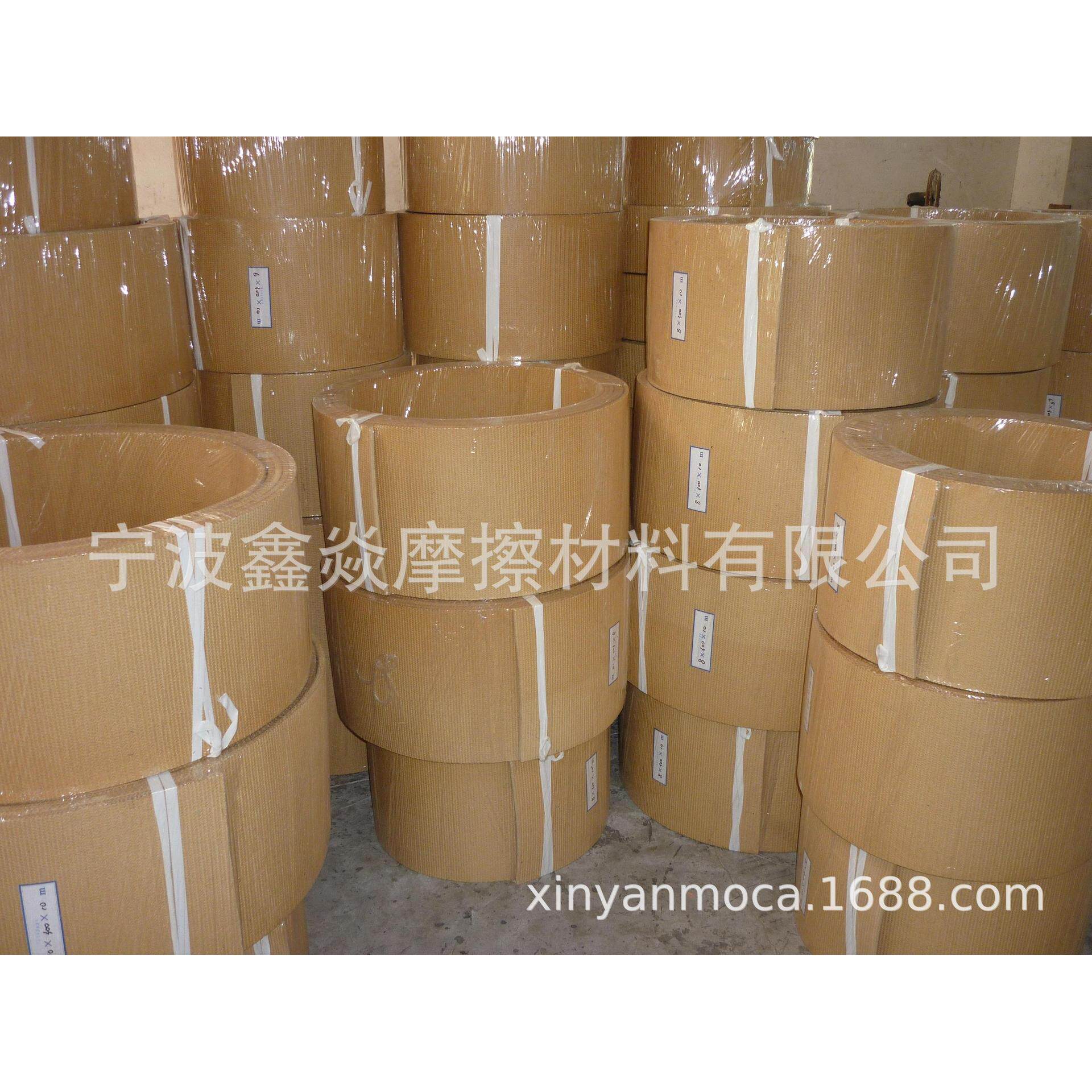 船用刹车带制动带摩擦带编织型树脂刹车带卷扬机刹车带
