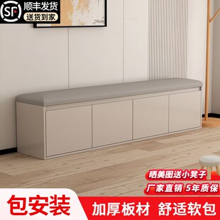 入户换鞋凳轻奢家用门口可坐鞋柜坐凳一体玄关实木储物软包穿鞋凳