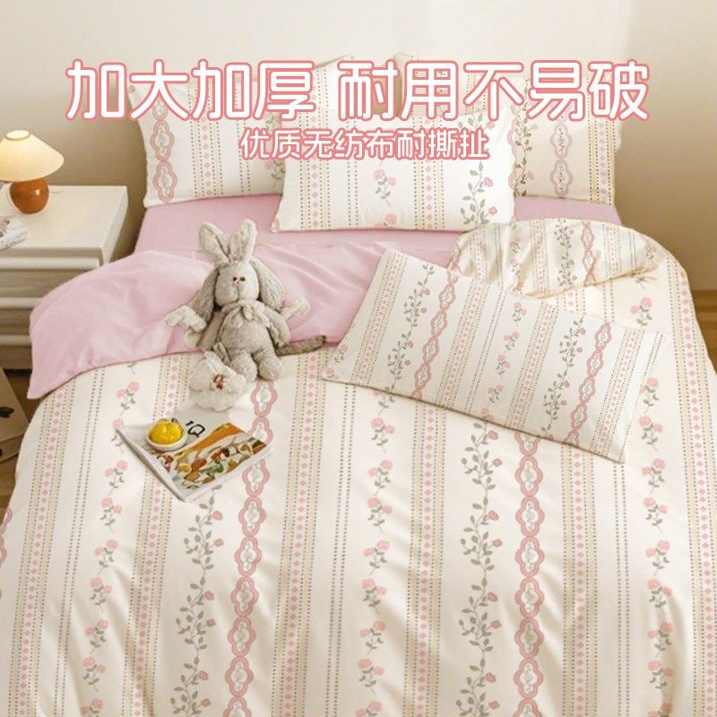 A类一次性床上四件套旅行游住酒店床单被罩枕套床上用品加厚隔脏,户外/登山/野营/旅行用品,一次性床单被套,淘宝优惠券,粉丝福利购,淘宝优惠卷