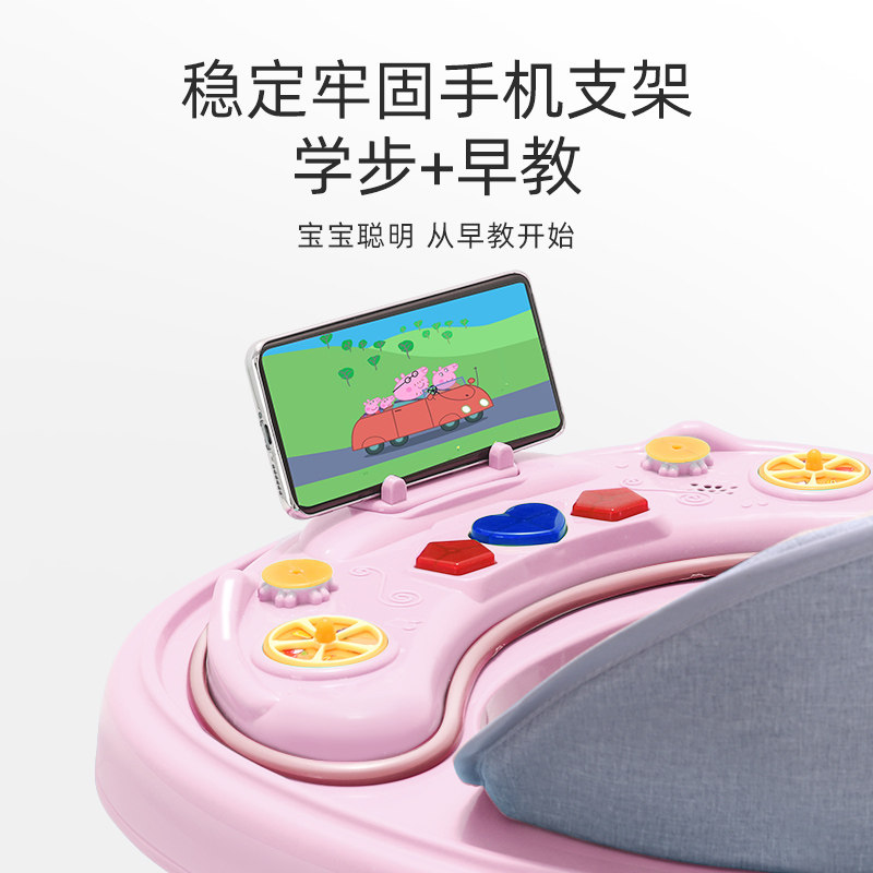 学步车防o型腿婴儿多功能防侧翻7-18个月宝宝可坐可推助步手推车