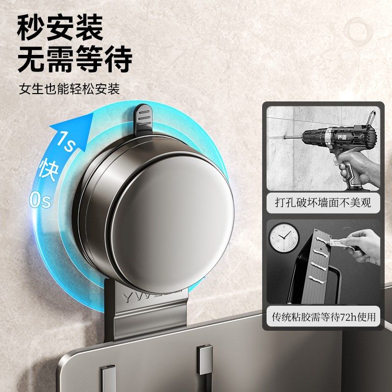 吸盘式牙刷置物架刷牙杯免打孔卫生间电吹风机壁挂漱口杯收纳架子,家庭/个人清洁工具,吹风机置物架,淘宝优惠券,粉丝福利购,淘宝优惠卷