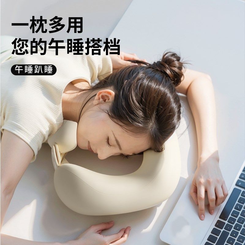 u型枕头记忆棉旅行护颈椎靠枕长途飞机睡觉脖子便携u形枕五一出行,床上用品,U型枕/便携枕,淘宝优惠券,粉丝福利购,淘宝优惠卷