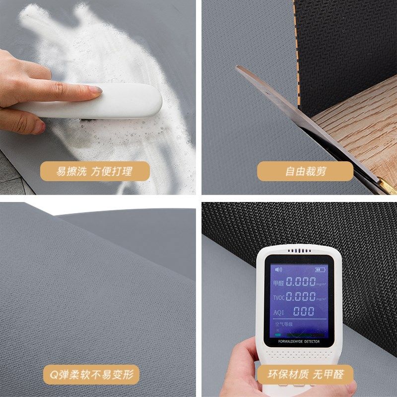 厨房专用L型地垫可擦免洗防水防油防滑门垫脚垫7字形吸水吸油地毯,居家布艺,厨房地垫,淘宝优惠券,粉丝福利购,淘宝优惠卷