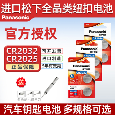 适用现代奥迪大众奔驰宝马长安