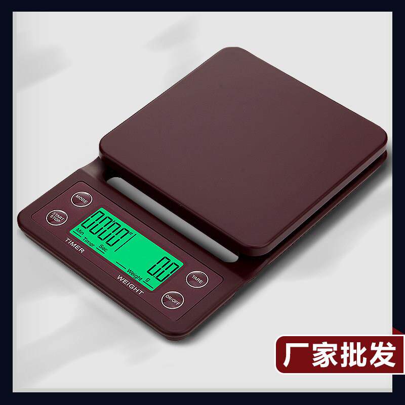 可计时手冲咖啡称多功能家用厨房电子秤吧台专用称小型精准克数秤