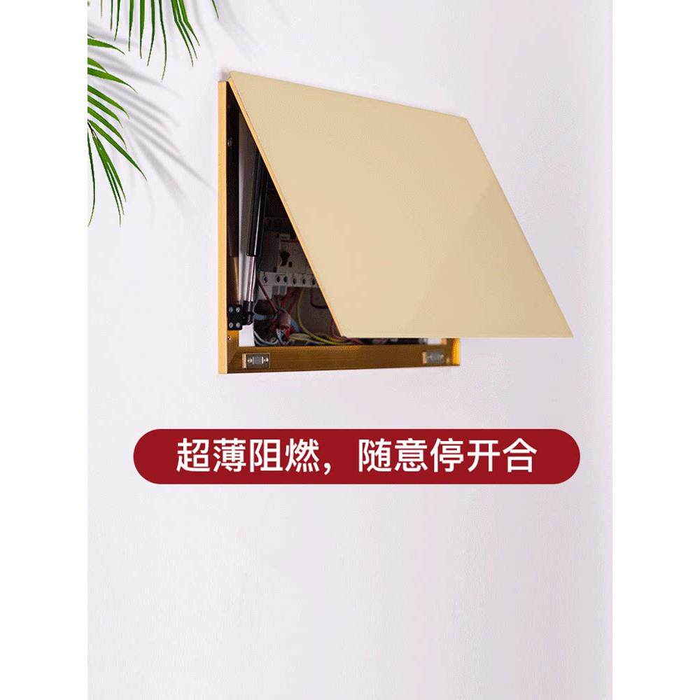 超薄计量箱装饰彩绘掩盖丑陋和弱电箱盖彩绘开关空开关箱挂彩绘配