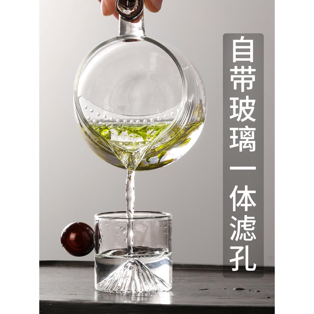 茶水分离泡茶公道杯带滤网玻璃带茶滤一体公杯月牙杯过滤茶杯茶具