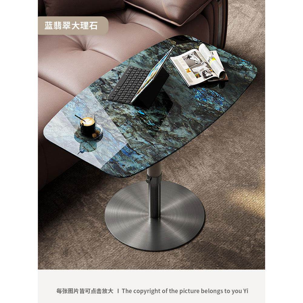 意式极简天然大理石奢石可旋转升降沙发边几奢石洽谈小桌子角几