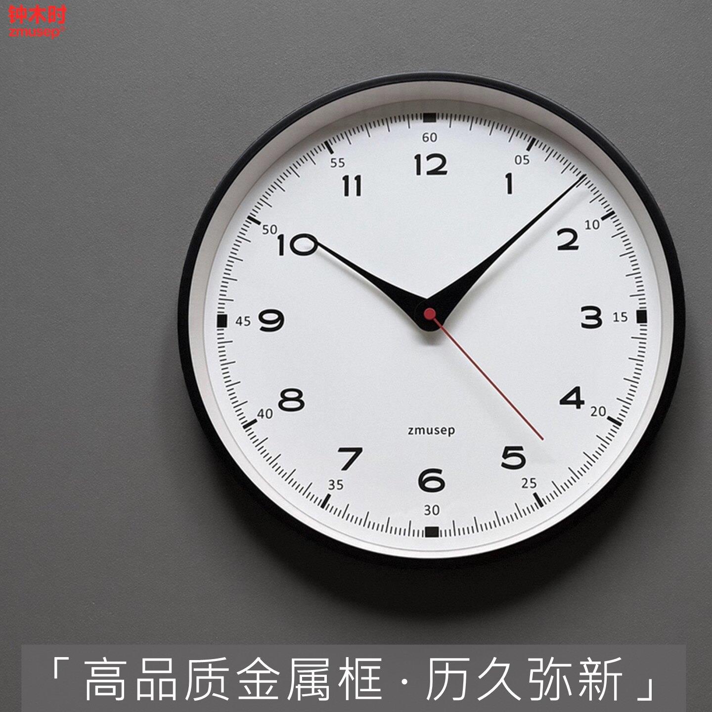 钟木时2025新款金属挂钟客厅卧室静音时钟现代简约家用挂墙石英钟