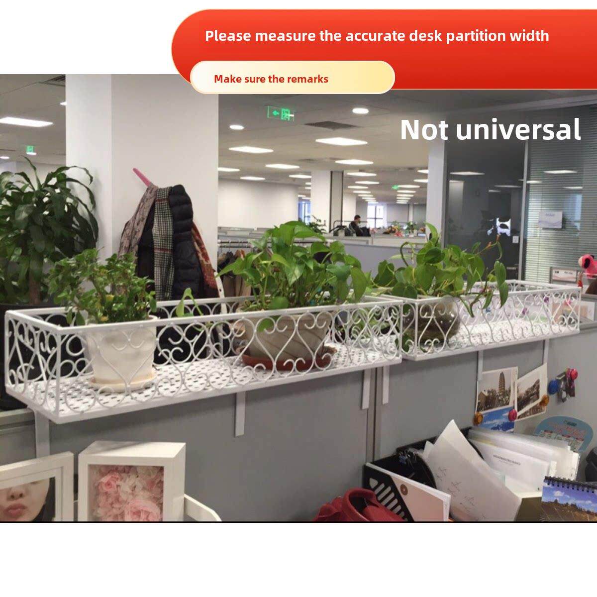 办公室桌铁艺置物架收纳置物盆栽架办公桌面隔板多肉植物工位花架