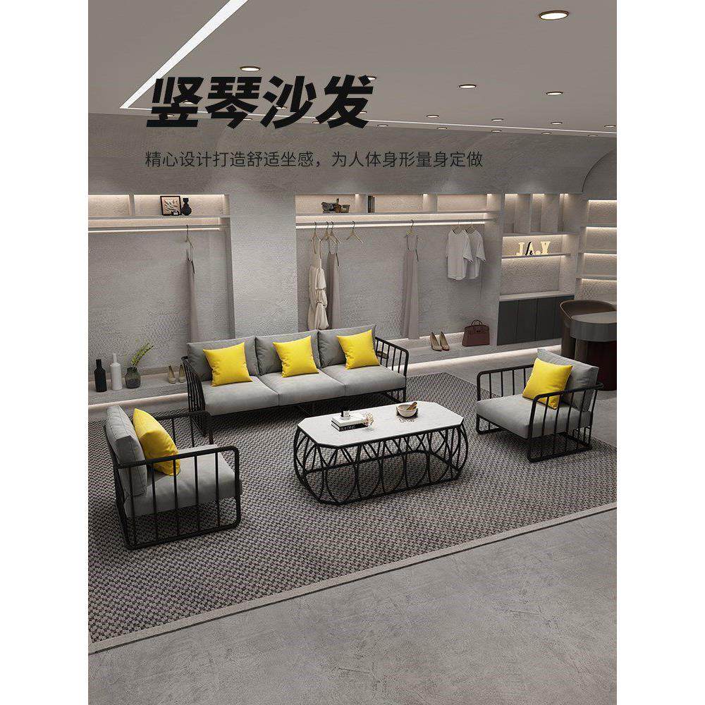 新款工业风沙发铁艺现代简约服装店铺用美甲发店休息区接待网红款