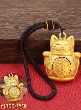 新款黄铜金色招财猫转转手把件挂件家居客厅办公室桌面装饰摆件