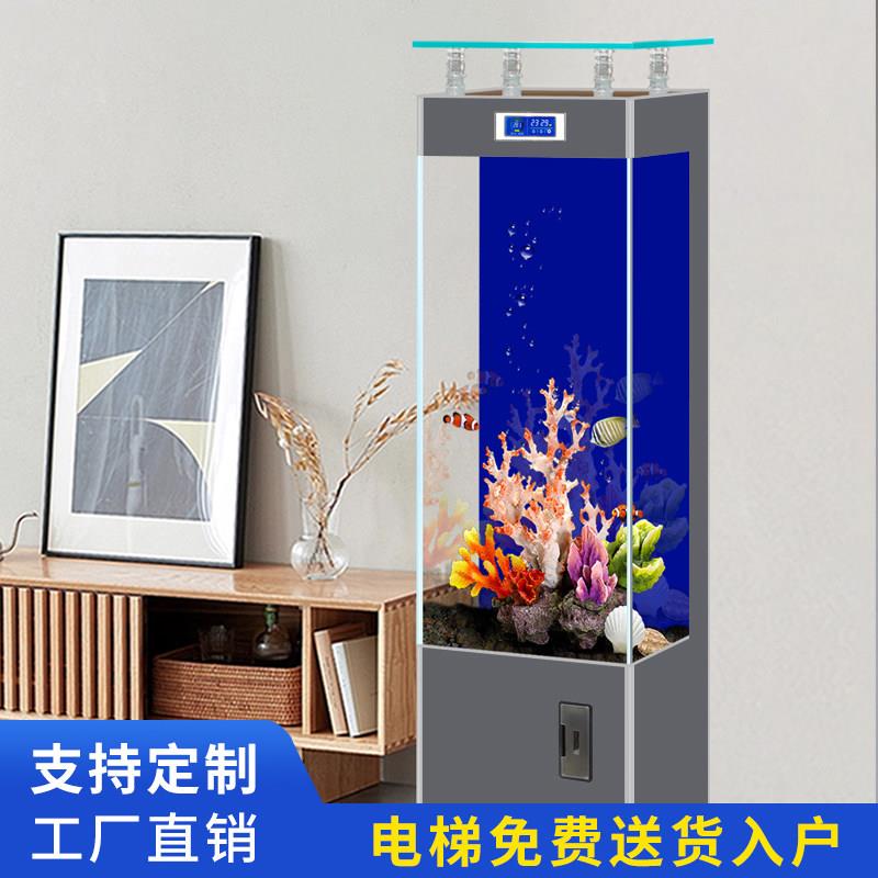 2026新款超白玻璃智能方形家用金鱼缸客厅中小型立式免换水水族箱