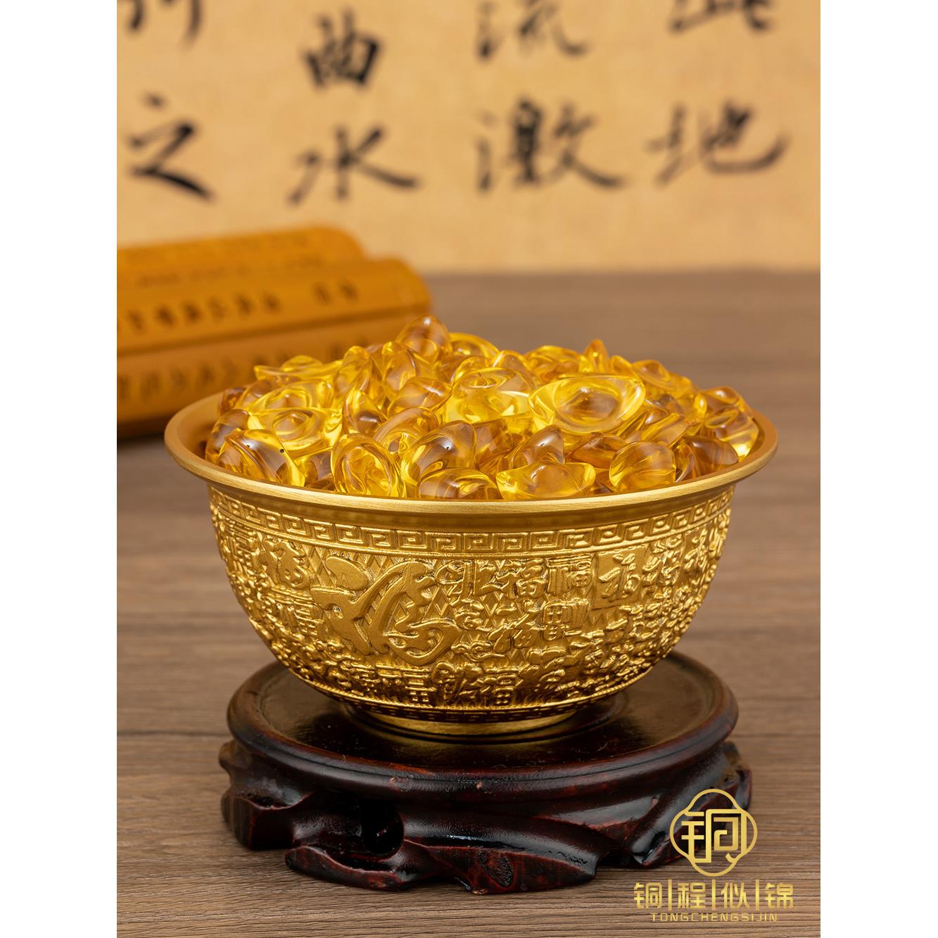 聚宝盆摆件招财聚财纯铜实心全铜百福碗黄铜米缸结婚金饭碗客厅