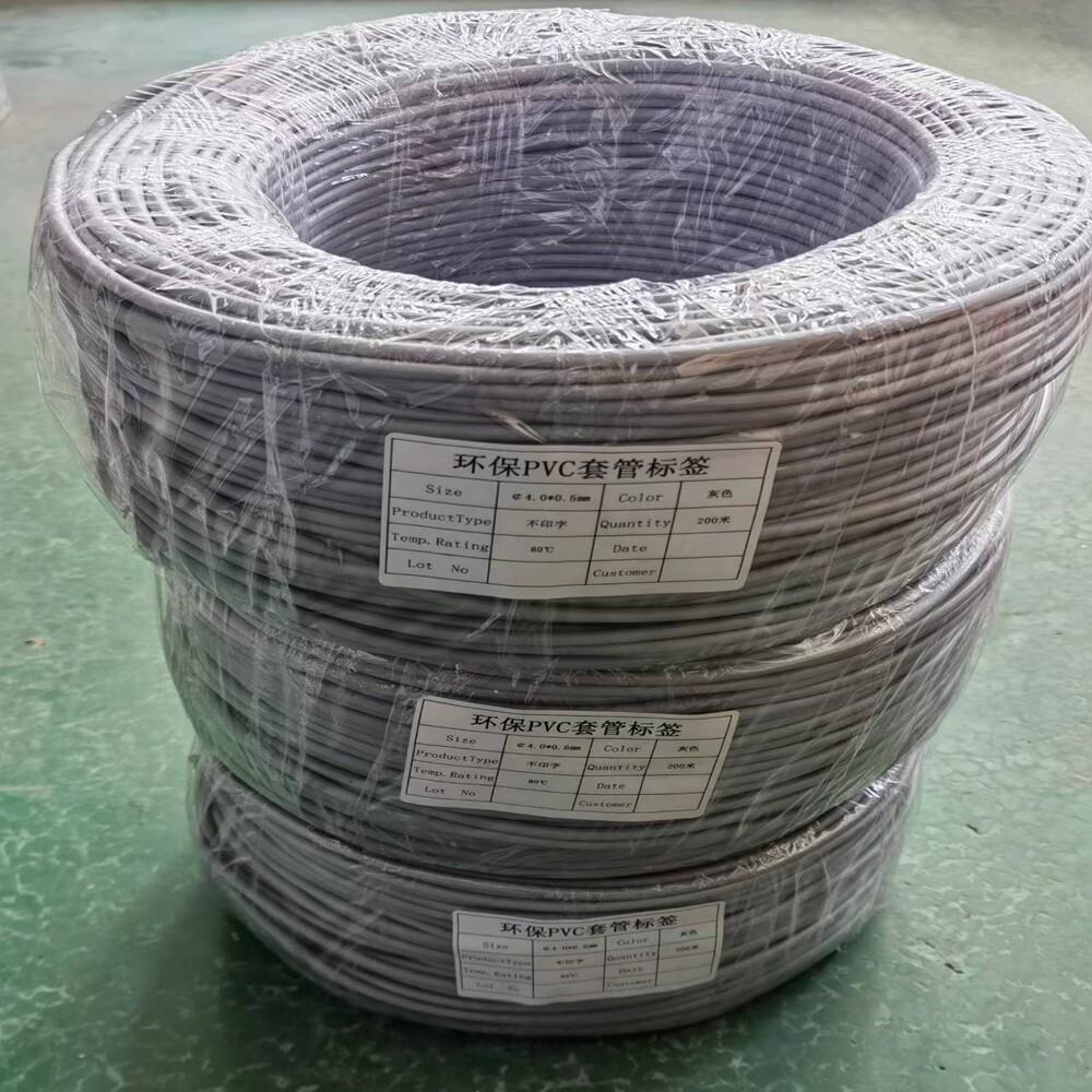 灰色无字PVC绝缘套管环保阻燃塑料套管汽车电动车家电线束护套管