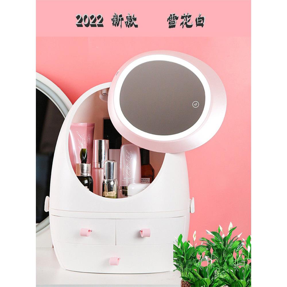 采购产品网红化妆品收纳盒,高端镜子,高颜值护肤品,桌面防尘收