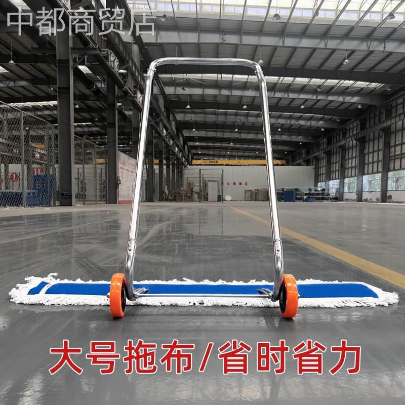 手推式清洁车工厂车间尘推车仓库拖地除尘车球场车库大面积尘推车