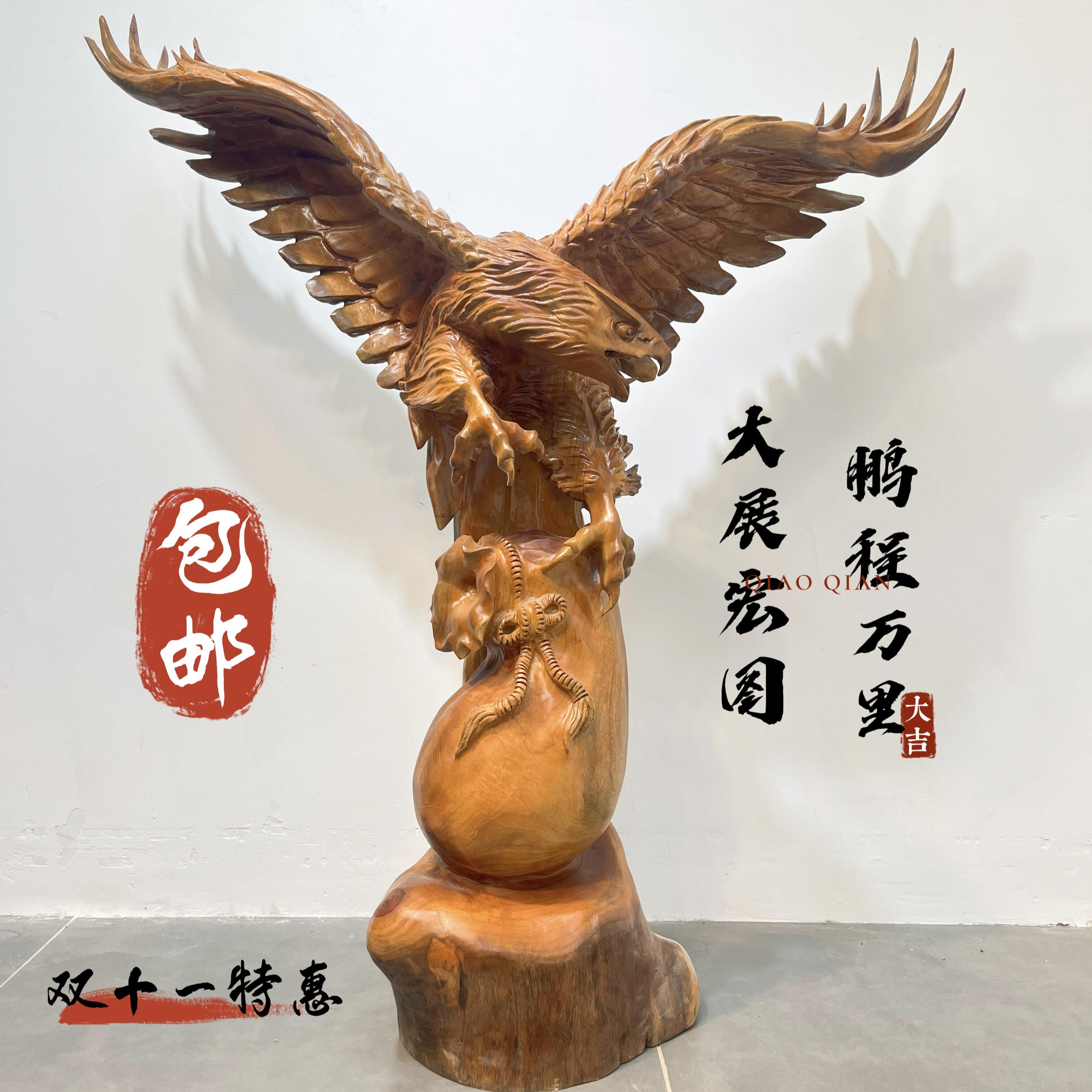 原木根雕花架木雕底座客厅摆件天然随形树根盆景架实木根艺香樟木