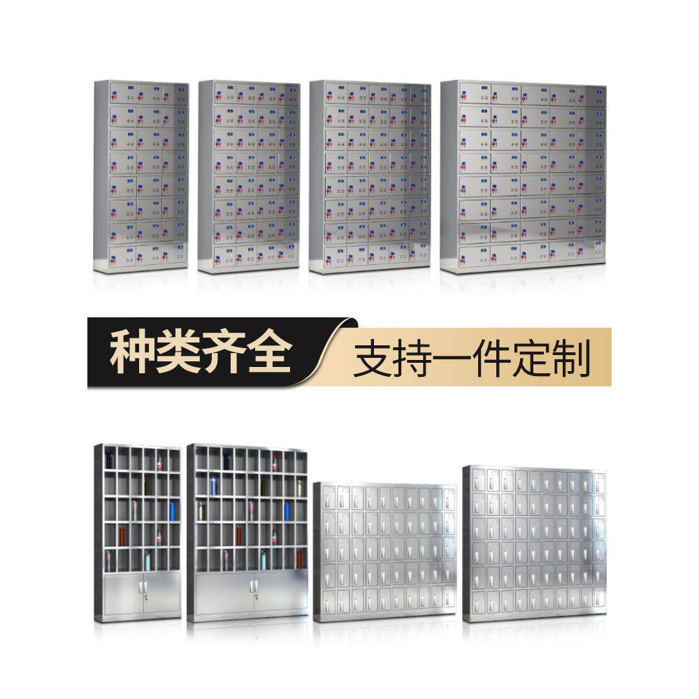 不锈钢餐具柜食堂碗柜学校餐盘柜员工茶水柜车间水杯存放柜磁吸门