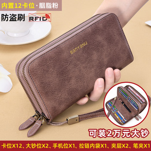 高档女款钱包双拉链女士2026网红大容量长款钱包卡包一体防盗刷卡