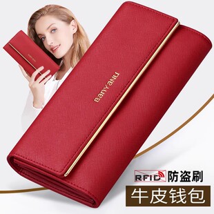 2026真皮钱包三折女士长款 真皮钱夹轻薄 红色牛皮钱包网红皮夹时尚