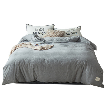 A类水洗棉全棉纯棉被套单件冬季儿童单人1.5mx2双人被罩200x230米