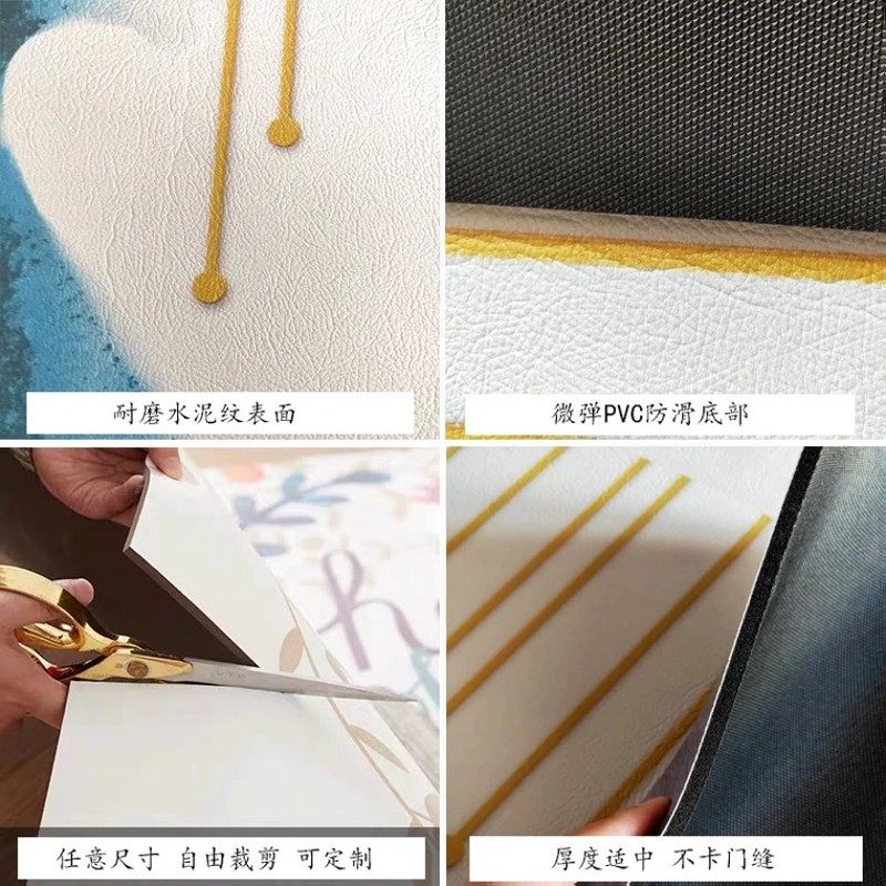 可擦洗pvc入户门地垫大门口进门皮革脚垫家用地毯防水pu门垫,居家布艺,家用脚垫,淘宝优惠券,粉丝福利购,淘宝优惠卷
