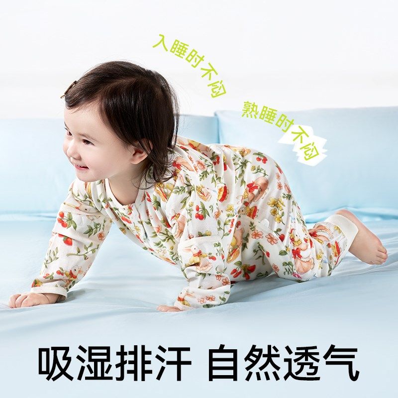 婴儿睡袋宝宝春秋冬款四季通用防惊跳神器儿童睡觉分腿两用防踢被,婴童用品,睡袋/防踢被,淘宝优惠券,粉丝福利购,淘宝优惠卷