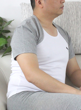 夏天超薄款护肩男士空调房晚上睡觉保暖透气纯棉坎肩户肩膀背心