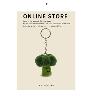 WOONIU创意西兰花挂件清新绿小众公仔钥匙扣女精致高级感包挂饰潮