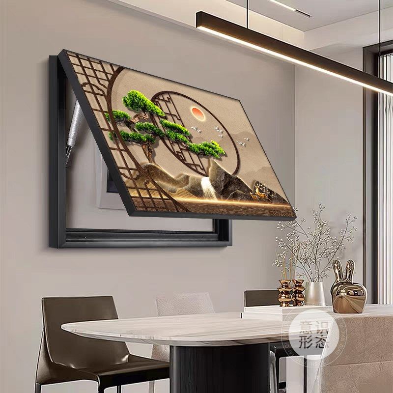 迎客松电表箱装饰画新中式弱电源配电箱遮挡挂画免打孔电闸盒盖板,家居饰品,现代装饰画,淘宝优惠券,粉丝福利购,淘宝优惠卷