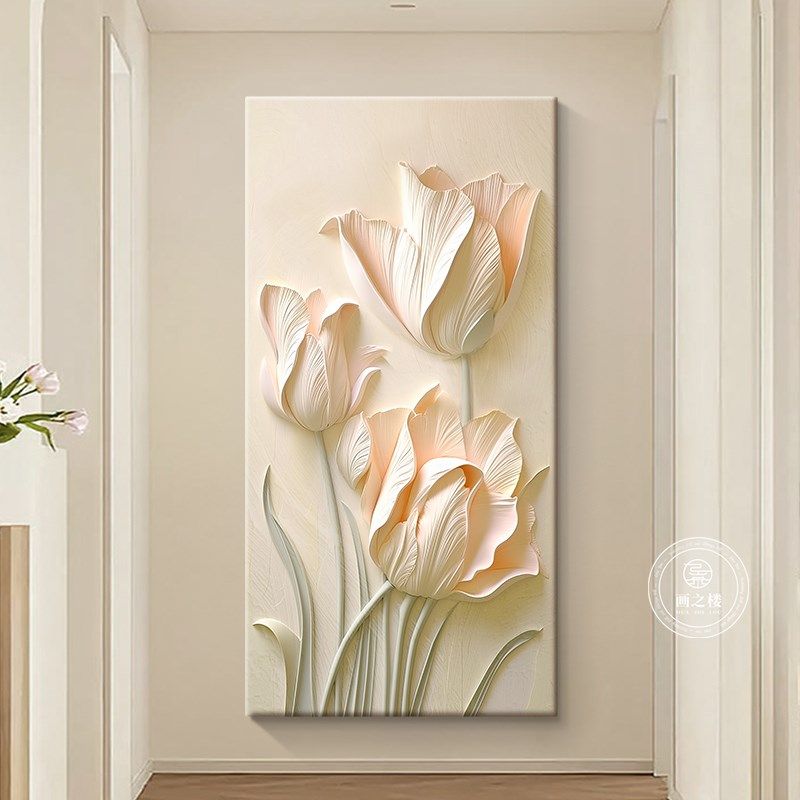 奶油风粉色花卉玄关装饰画大芬村油画走廊过道竖版客厅背景墙挂画,家居饰品,现代装饰画,淘宝优惠券,粉丝福利购,淘宝优惠卷
