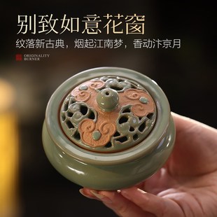 仿古陶瓷盘香炉檀香熏香炉家用室内香道中式香薰炉禅意焚香摆件
