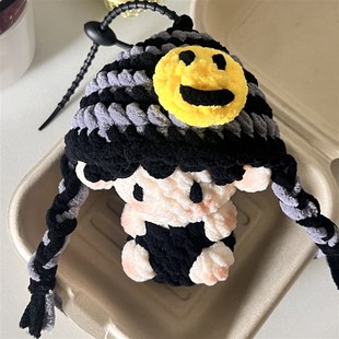 十个勤天软糖大体手工编织毛线玩偶冰条线diy材料包钩织手作礼物