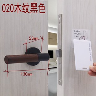 智能刷卡暗门隐形门锁办公室宾馆酒店财务室家用室内隐藏背景墙锁